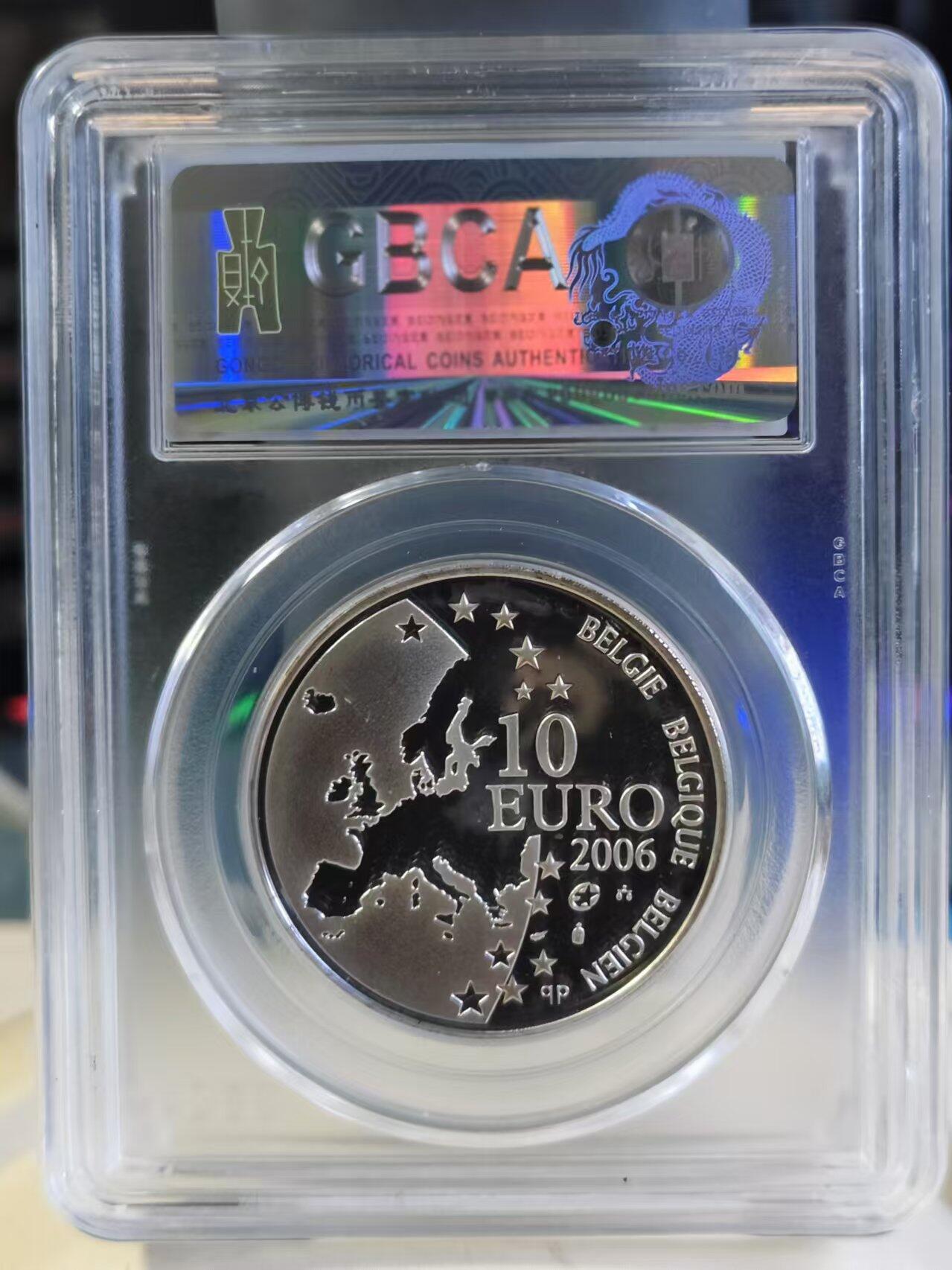 第187期拍卖 比利时2006年10欧元朱斯特斯李普修斯逝世400周年精制银币公博评级PF70，925银，18.7克