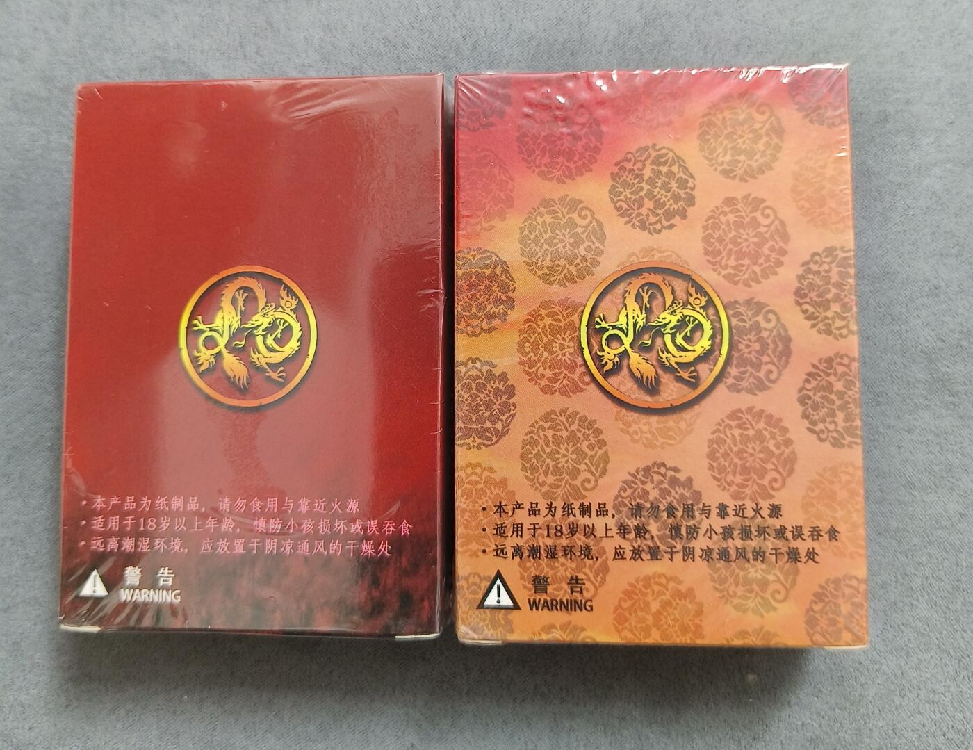 草根集藏——卡牌专场 昆仑万象 权迎东三国英雄谱 扑克牌 2盒