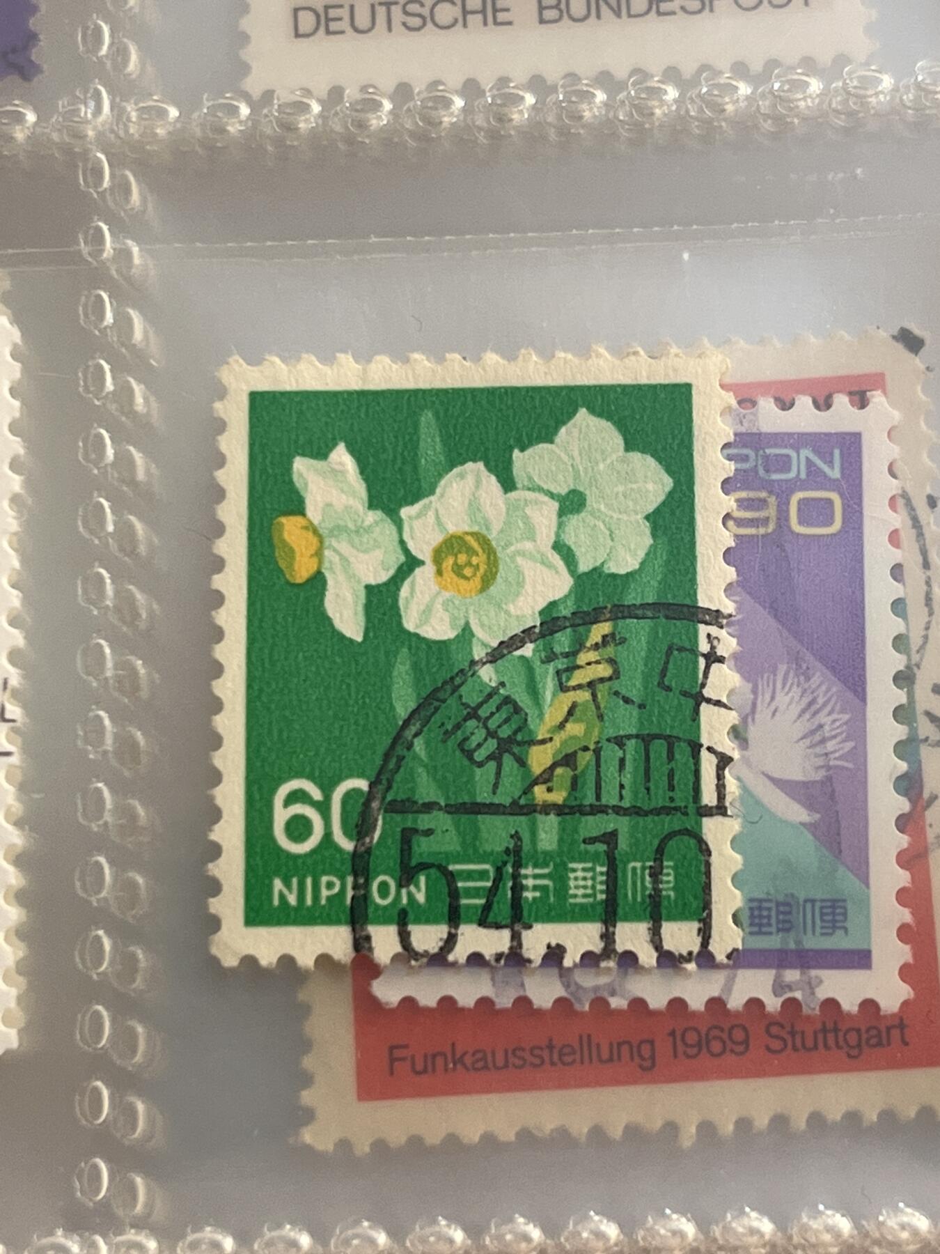 外国邮票 54