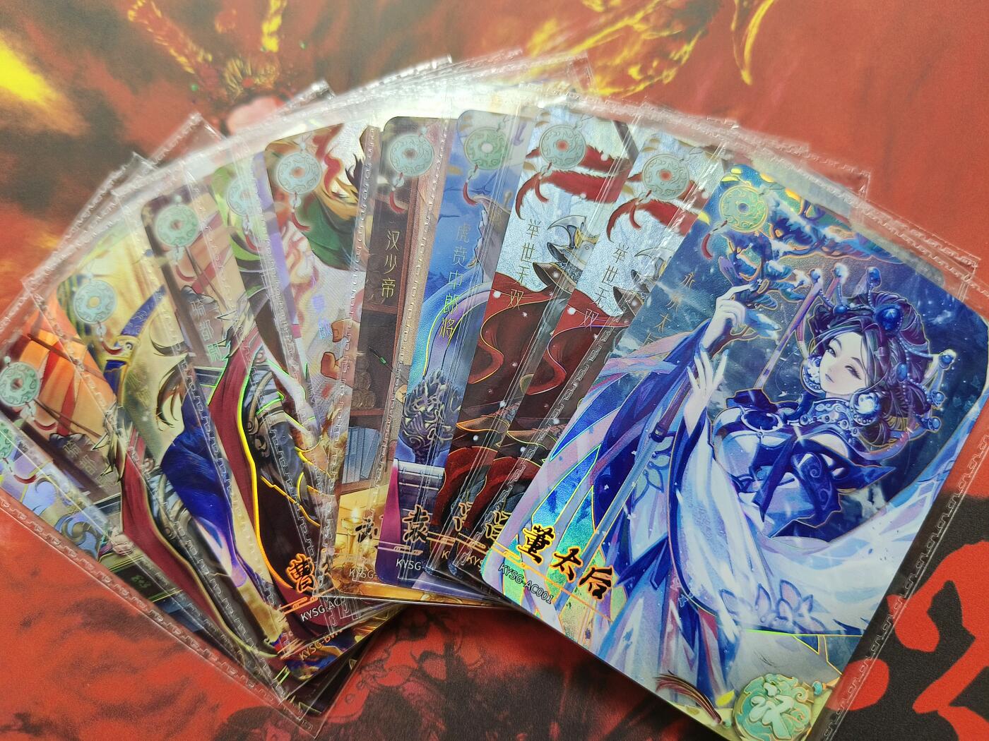 草根集藏——卡牌专场 卡游三国散卡带卡机原膜12张