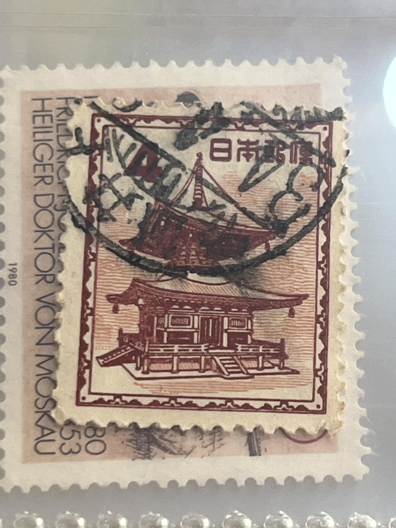 外国邮票 102