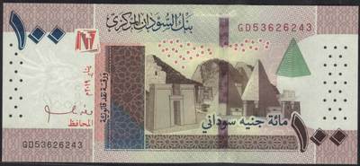 苏丹2019年100镑 非洲纸币 实物图 UNC - 苏丹2019年100镑 非洲纸币 实物图 UNC