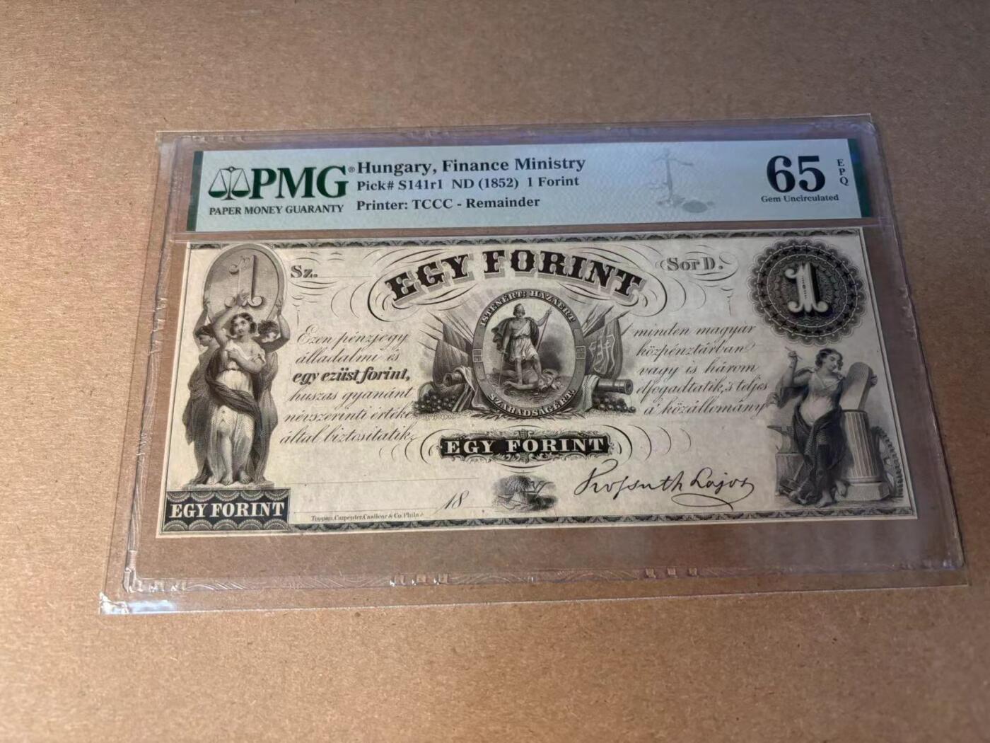 【Blue Auction】✨世界纸币精拍第543期【精】 匈牙利 1852年1福林 带签名 PMG65EPQ 大票幅