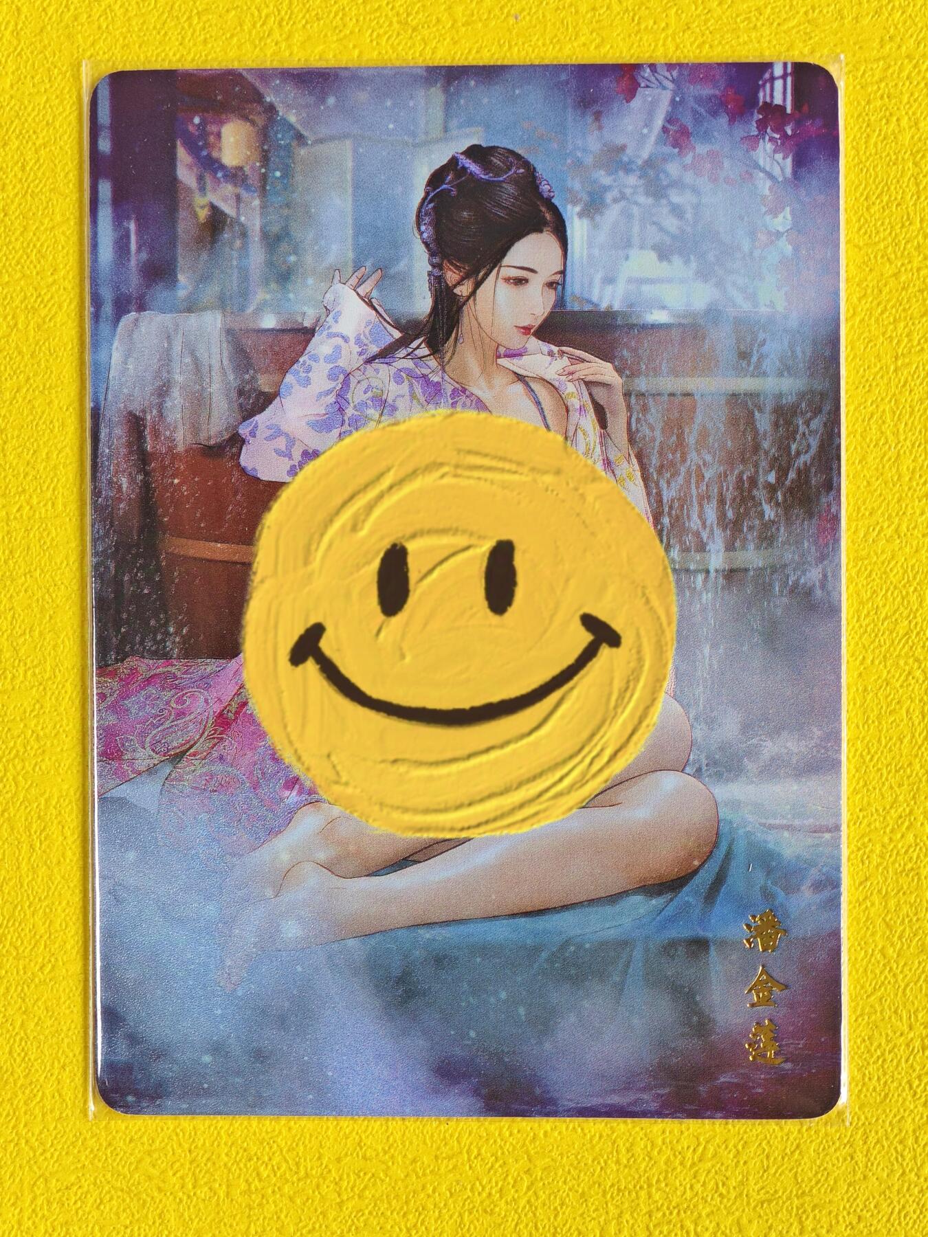 玩卡战线超级大甩拍第8期（好物、稀缺、镇册之宝） 燎原-巴丁绘潘金莲彩闪特卡