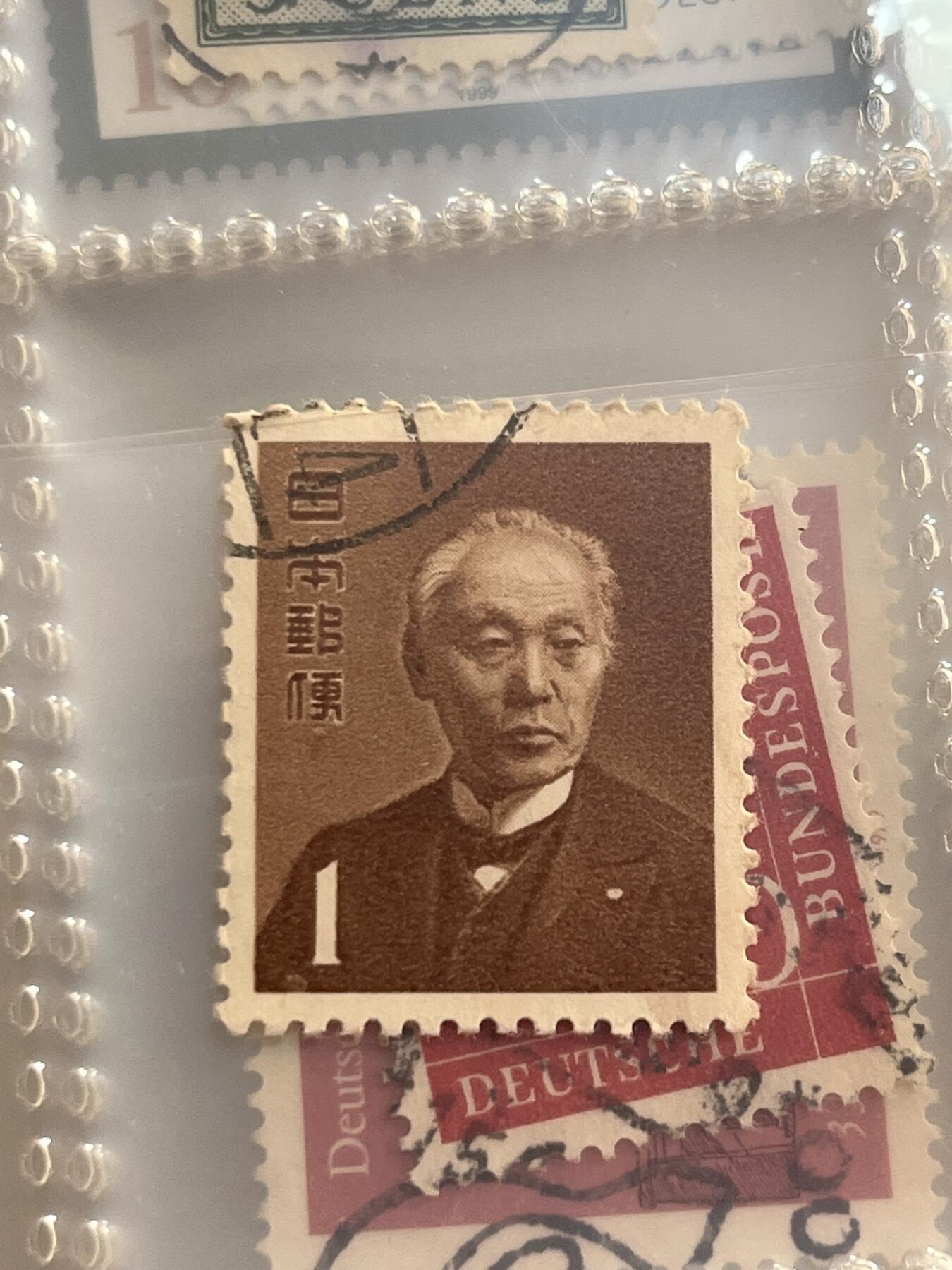外国邮票 50