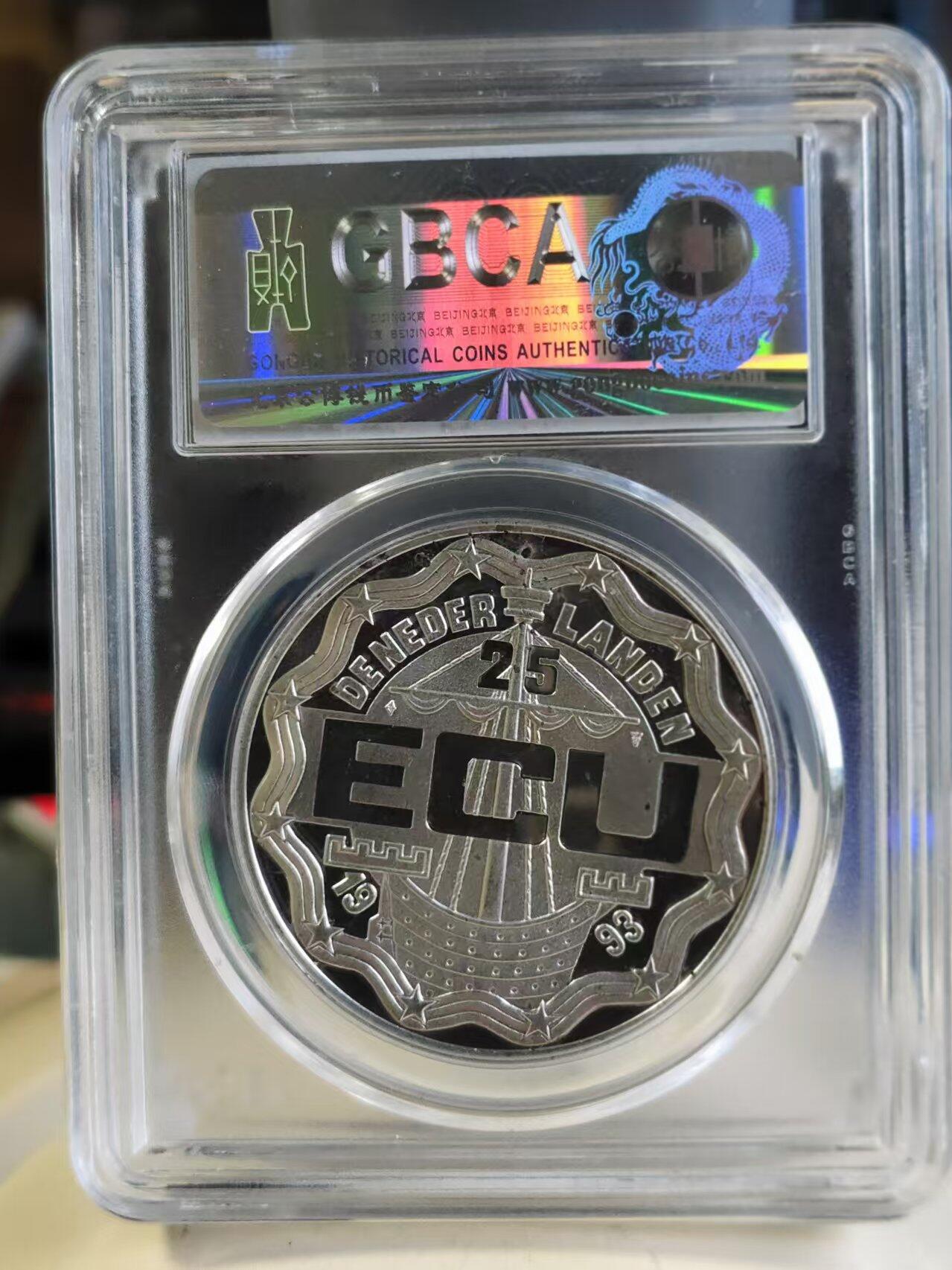 第187期拍卖 荷兰1993年李瓦赫特精制25埃居纪念银币公博PF67,925克，25克