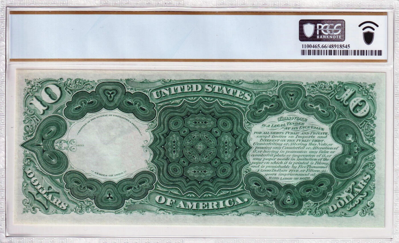 美国1880年10美元无3457尾号888PCGS66PPQ