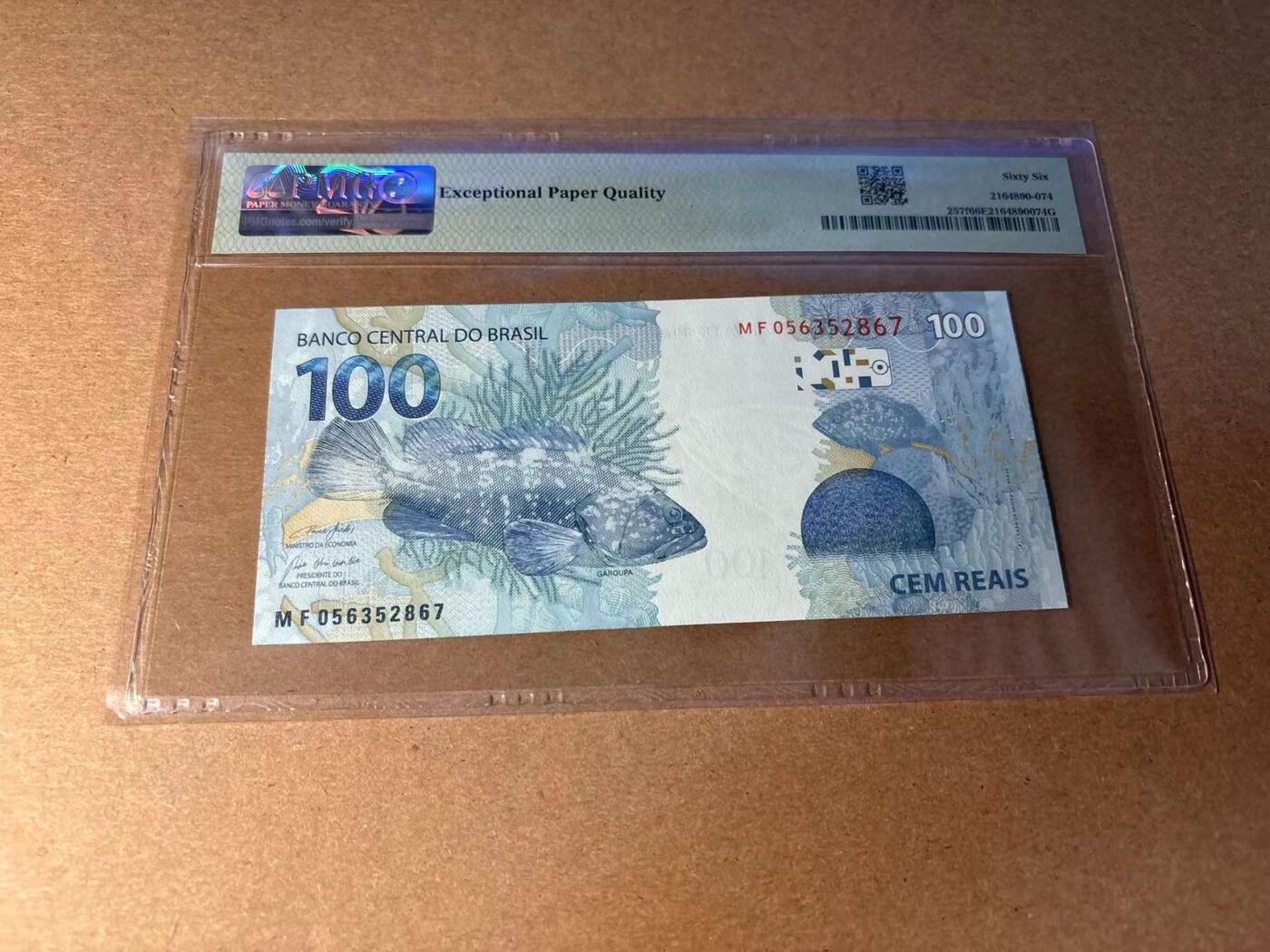 【Blue Auction】✨世界纸币精拍第543期【精】 巴西 2010年100瑞斯 PMG66EPQ 