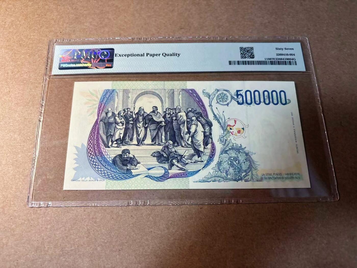 【Blue Auction】✨世界纸币精拍第543期【精】 【无47】意大利 1997年50万里拉 经典拉斐尔 PMG67EPQ 高分