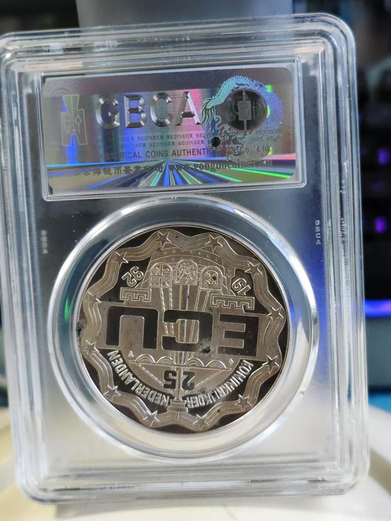 第187期拍卖 荷兰1992年王室访问荷属安的列斯精制纪念银币公博评级PF66,925银，25克