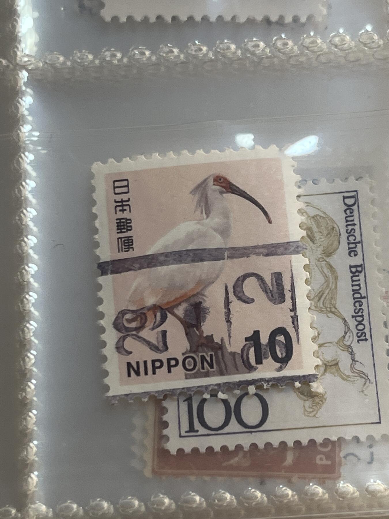 外国邮票 31