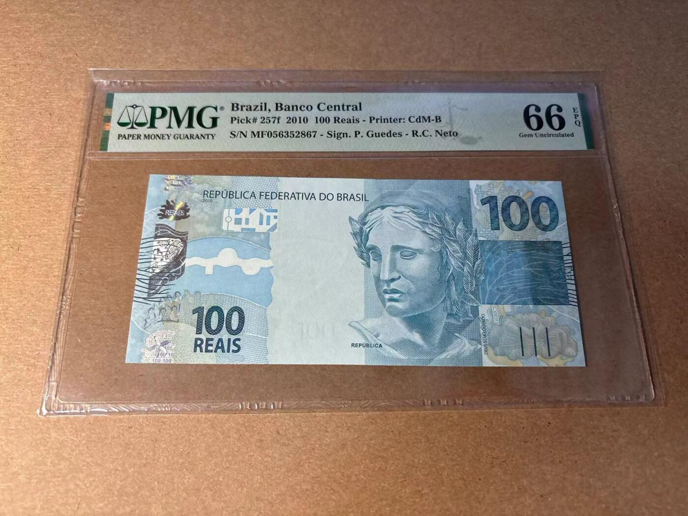 【Blue Auction】✨世界纸币精拍第543期【精】 巴西 2010年100瑞斯 PMG66EPQ 