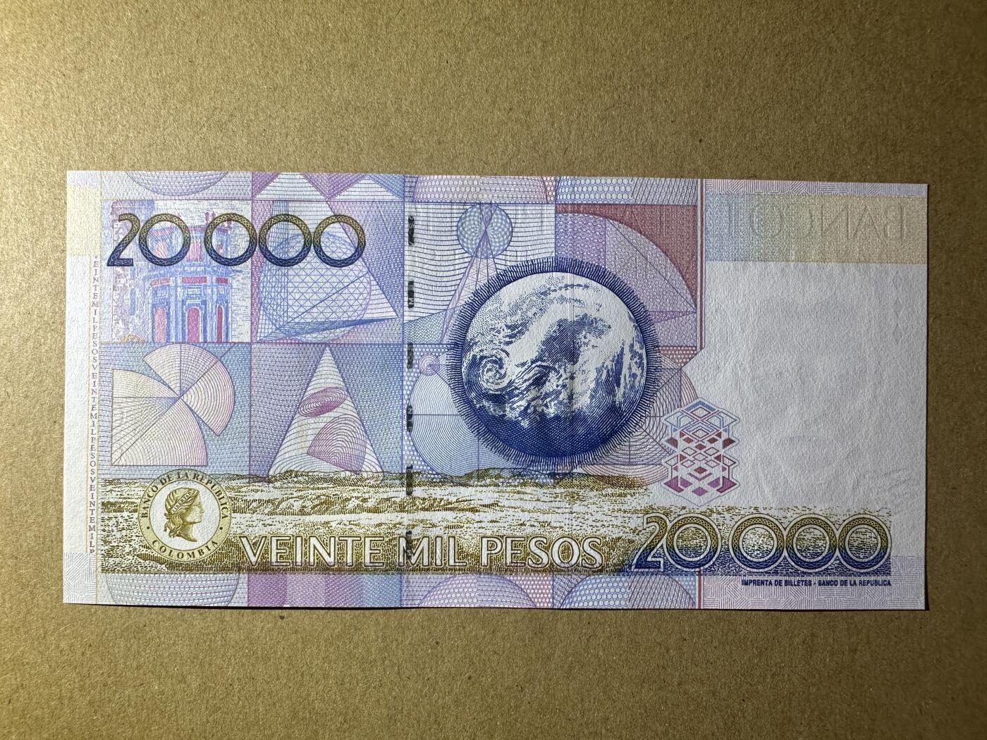 《张总收藏》167期-中秋外币高货特辑 哥伦比亚20000比索 UNC 2003年 有荧光 豹子号666