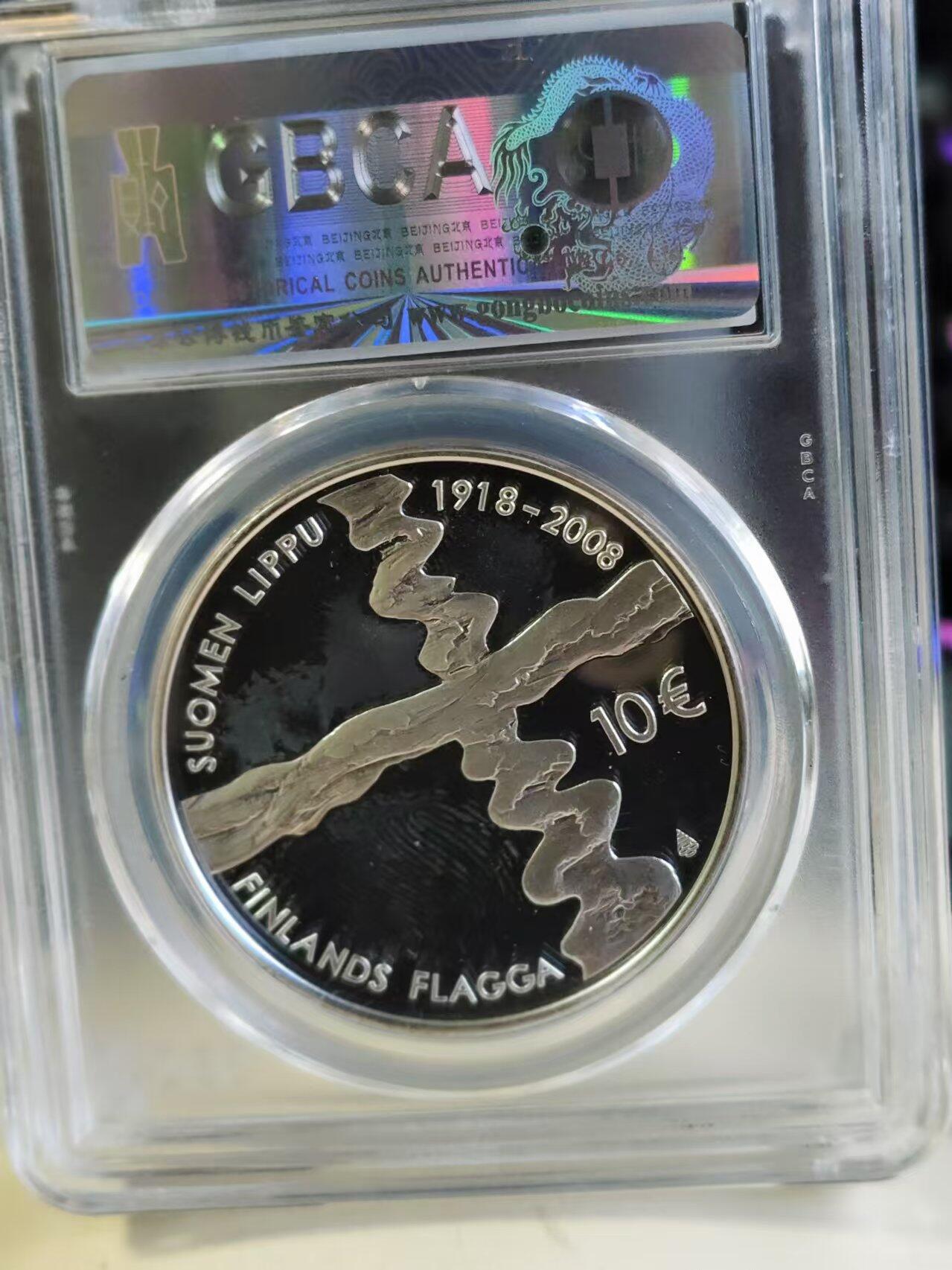 第187期拍卖 芬兰2008年芬兰国旗精制纪念银币公博评级PF69,925银，25.5克