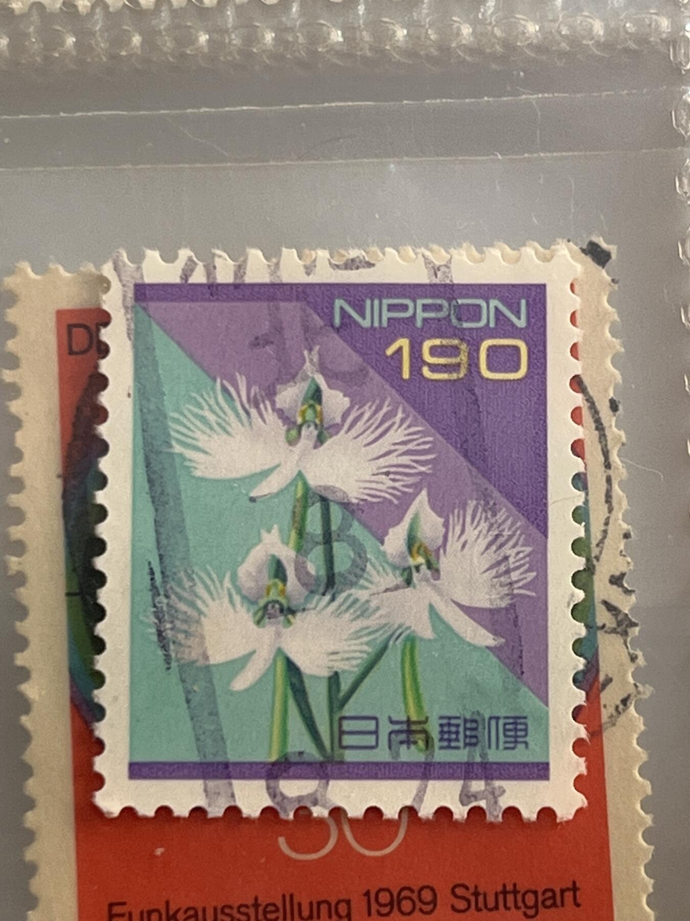 外国邮票 84