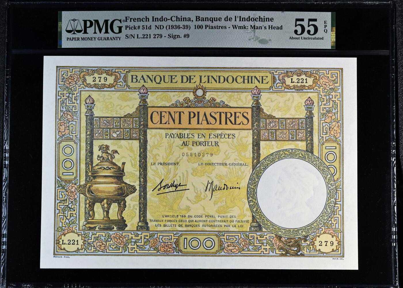 【Blue Auction】✨世界纸币精拍第543期【精】 法属印支 东方汇理银行 1936-39年100皮阿斯特 超大票幅 大香炉 龙凤底纹 带中文字 非常漂亮 PMG55EPQ 原票非常罕见 其状态远胜64各种背标的 如此白皙的票面 艳丽的色彩 可遇不可求 更值得收藏 