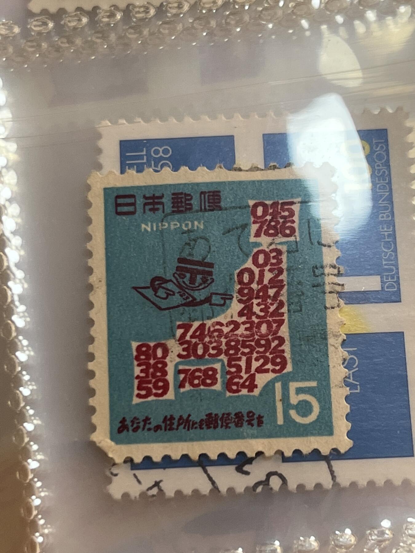 外国邮票 101