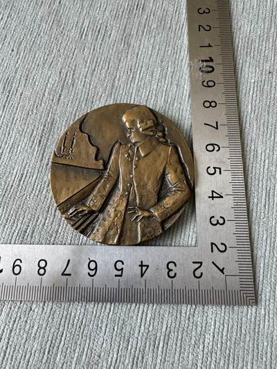 苏联铜章-莫扎特诞辰225年纪念 - 苏联铜章-莫扎特诞辰225年纪念