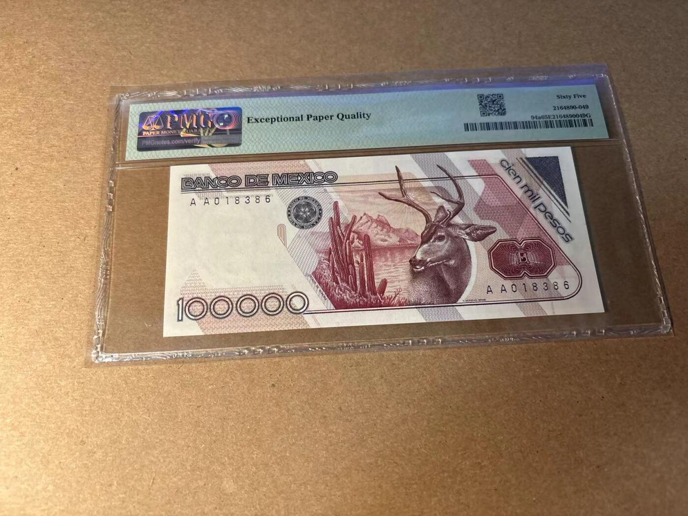 【Blue Auction】✨世界纸币精拍第543期【精】 【AAA冠无47】墨西哥 1988年100000比索 PMG65EPQ 