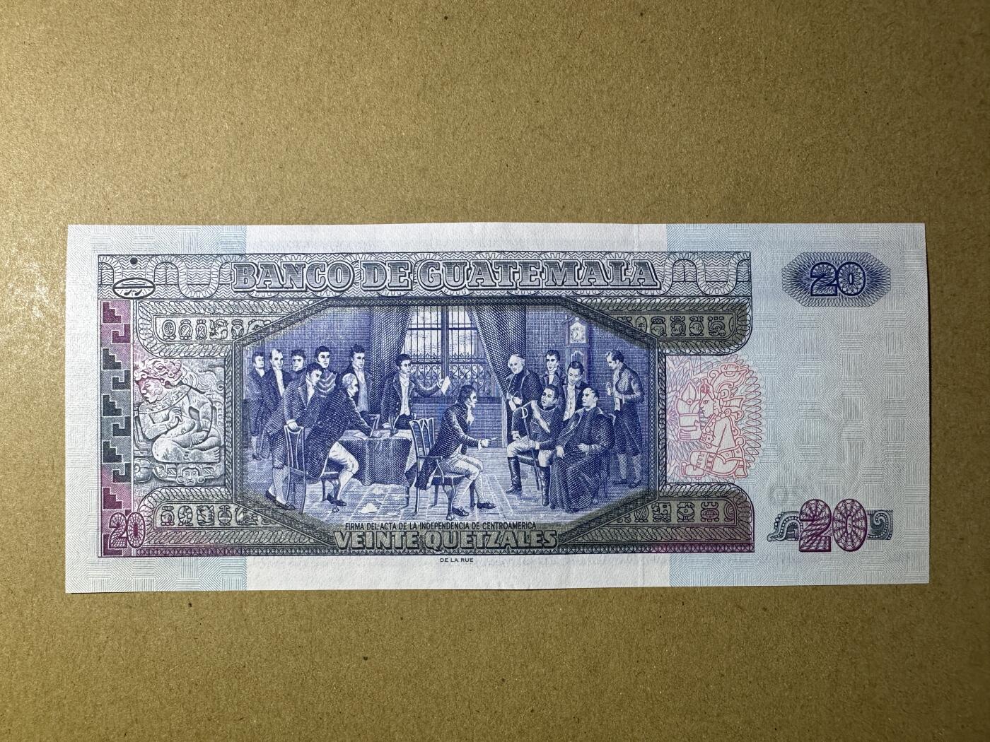 《张总收藏》167期-中秋外币高货特辑 危地马拉20格查尔 UNC 2006年 豹子号666
