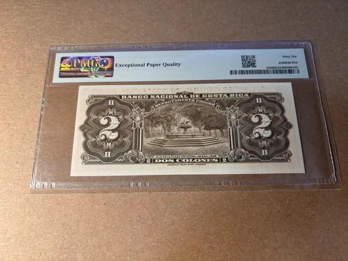 【Blue Auction】✨世界纸币精拍第543期【精】 哥斯达黎加 1967年2克朗 PMG66EPQ 