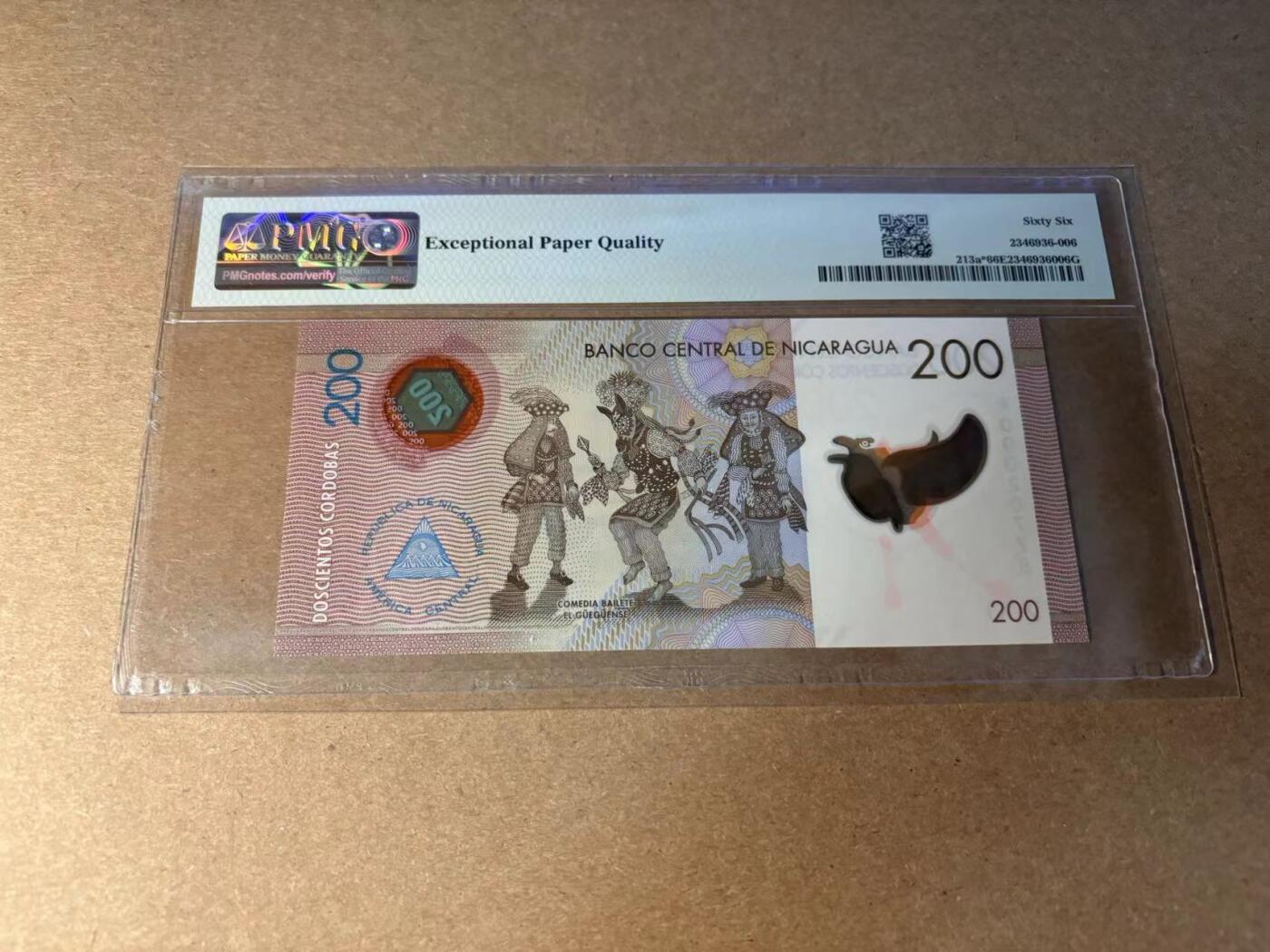 【Blue Auction】✨世界纸币精拍第543期【精】 【补号】尼加拉瓜 2014年200科多巴 PMG66EPQ 