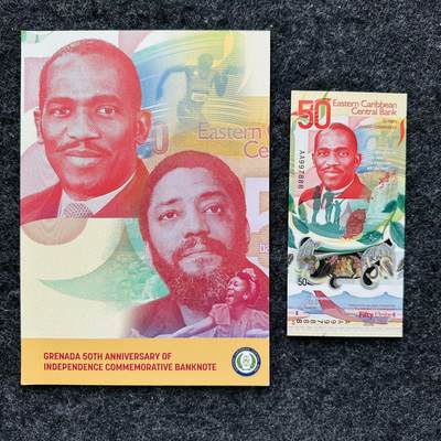 🇬🇩东加勒比格林纳达2024年50元塑料钞，纪念钞（裸钞和带册） - 豹子号888+册子，AA997888