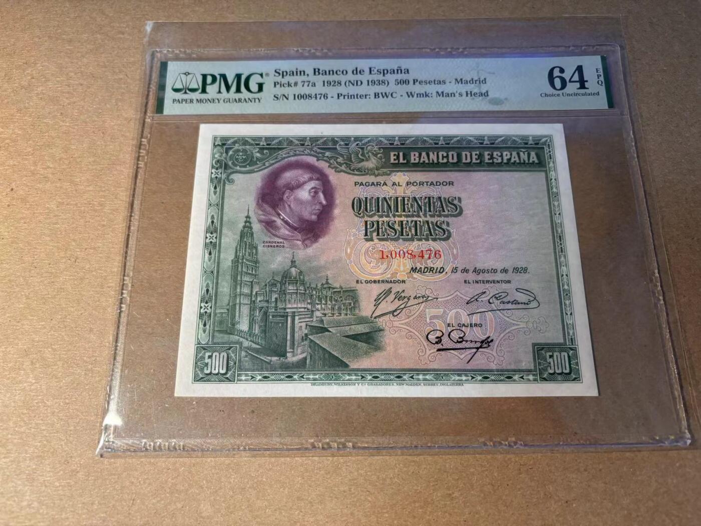 【Blue Auction】✨世界纸币精拍第543期【精】 西班牙 1928年500比塞塔 PMG64EPQ 大方块