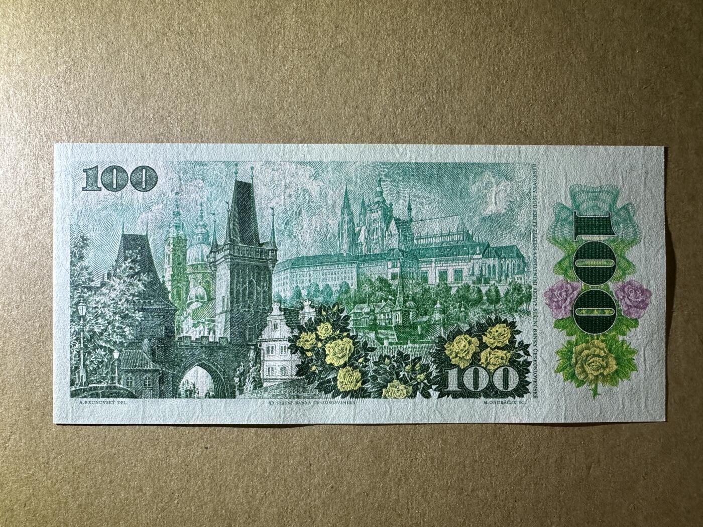 《张总收藏》167期-中秋外币高货特辑 捷克斯洛伐克100克朗 UNC 1989年 捷克斯洛伐克总统哥特瓦尔德