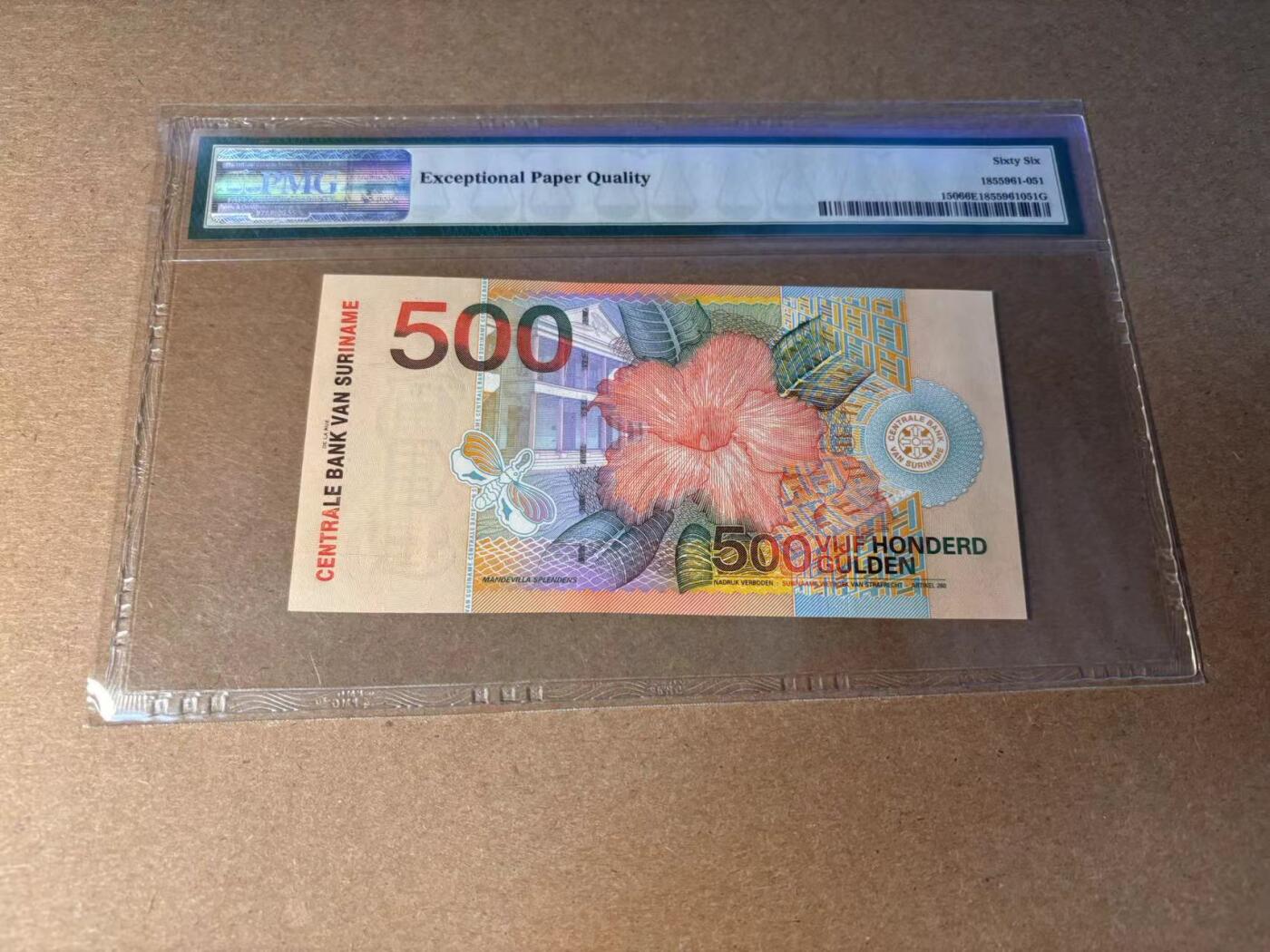 【Blue Auction】✨世界纸币精拍第543期【精】 苏里南 2000年500盾 PMG66EPQ 