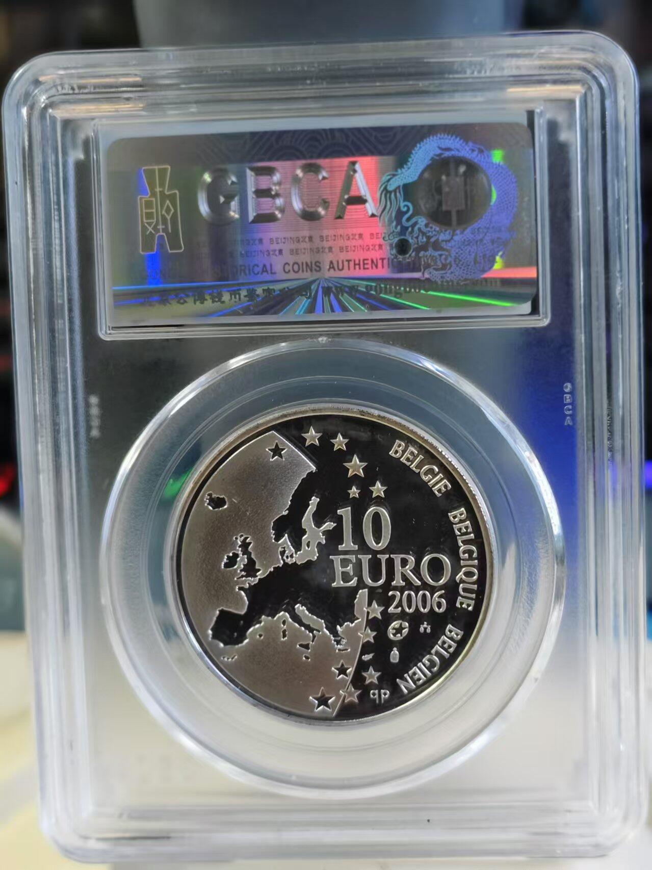 第187期拍卖 比利时2006年10欧元朱斯特斯李普修斯逝世400周年精制银币公博评级PF70，925银，18.7克