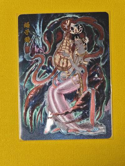 ♥国庆欢乐场：玩卡战线超级大甩拍第11期（好物、稀缺、镇册之宝） 百里-彫仙绘蝎子精粗闪卡