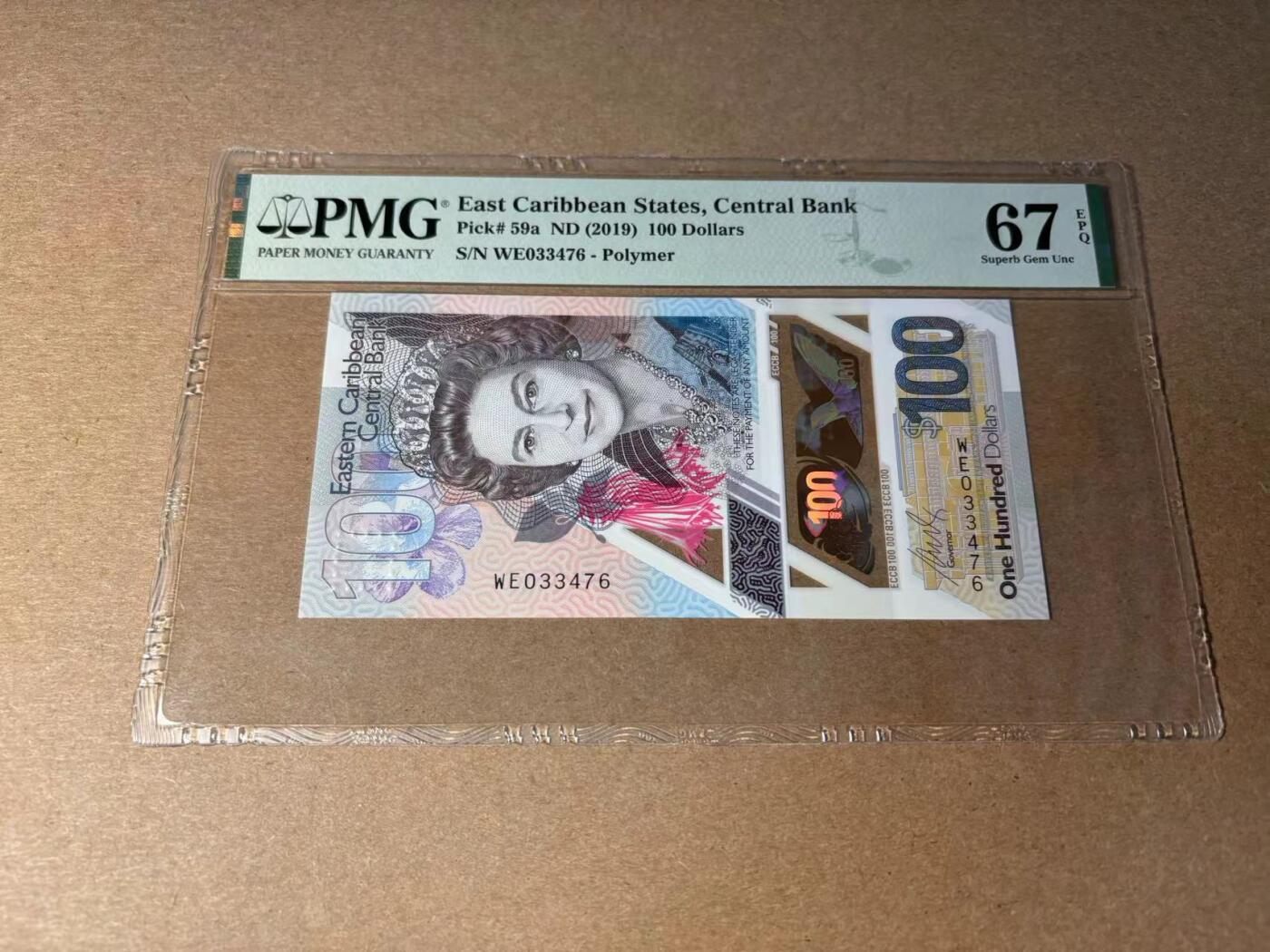 【Blue Auction】✨世界纸币精拍第543期【精】 【首发冠】东加勒比 2019年100元 女王  PMG67EPQ 高分