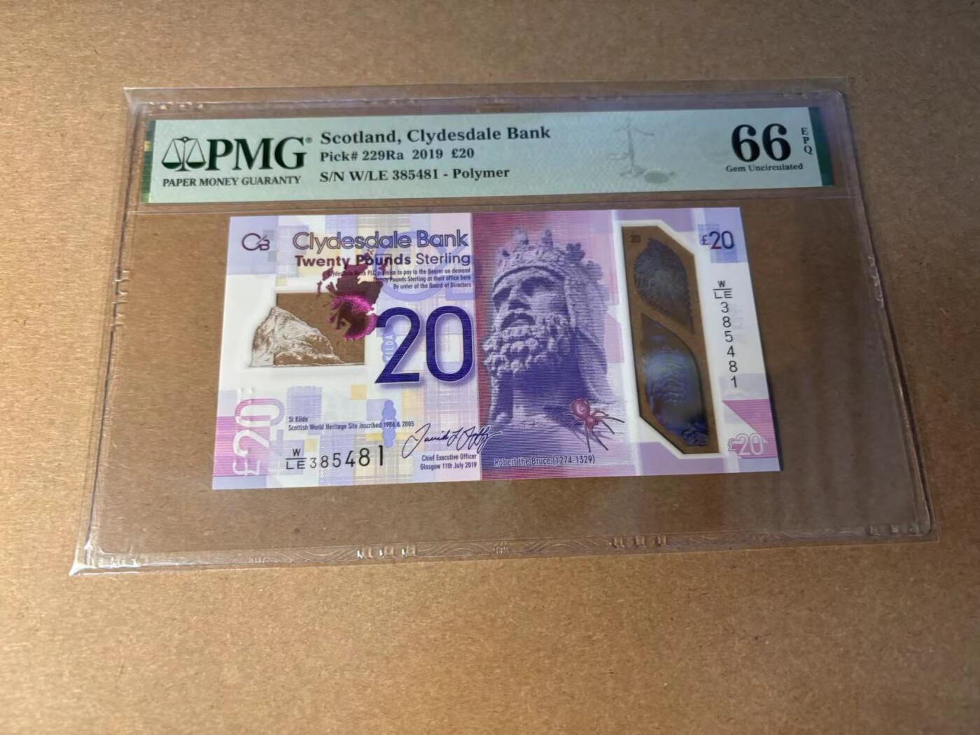 【Blue Auction】✨世界纸币精拍第543期【精】 苏格兰 2019年20镑 PMG66EPQ 
