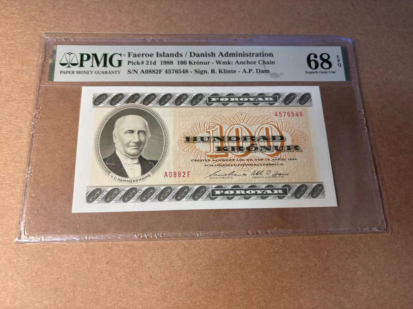 【Blue Auction】✨世界纸币精拍第543期【精】 法罗群岛 1988年100克朗 PMG68EPQ 超高分