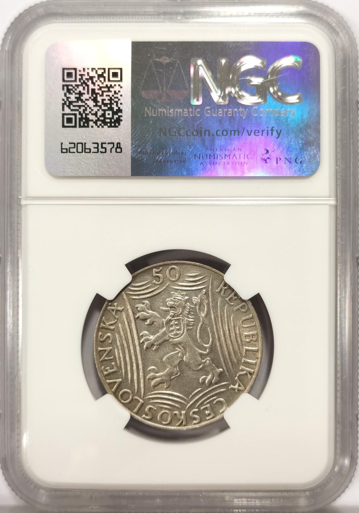 博洋堂世界钱币拍卖第140期（全场包邮） NGC AU 捷克斯洛伐克1949年斯大林诞辰纪念50克朗银币