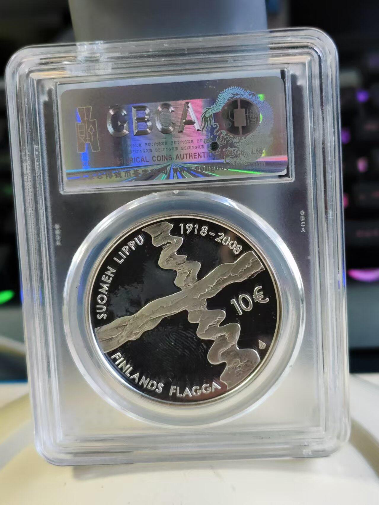 第187期拍卖 芬兰2008年芬兰国旗精制纪念银币公博评级PF69,925银，25.5克