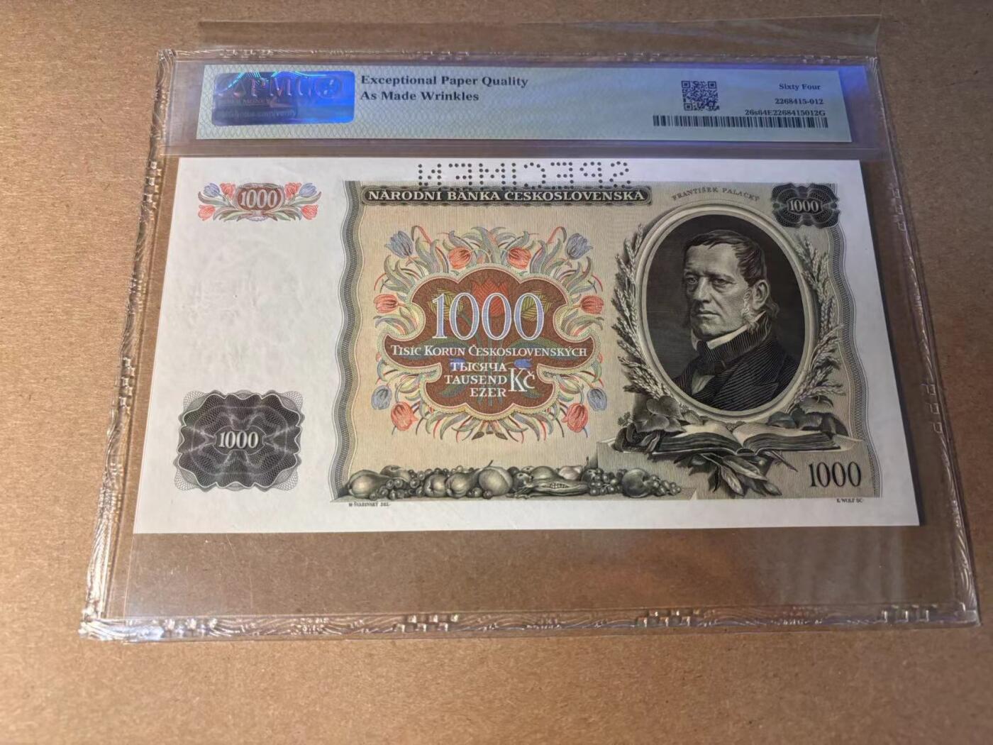 【Blue Auction】✨世界纸币精拍第543期【精】 捷斯 1934年1000克朗 PMG64EPQ 大票幅 样钞 精美