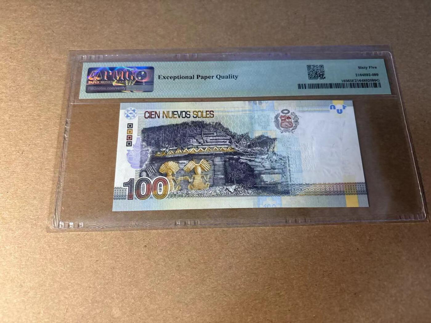 【Blue Auction】✨世界纸币精拍第543期【精】 【AA】秘鲁 2009年100新索尔 PMG65EPQ 