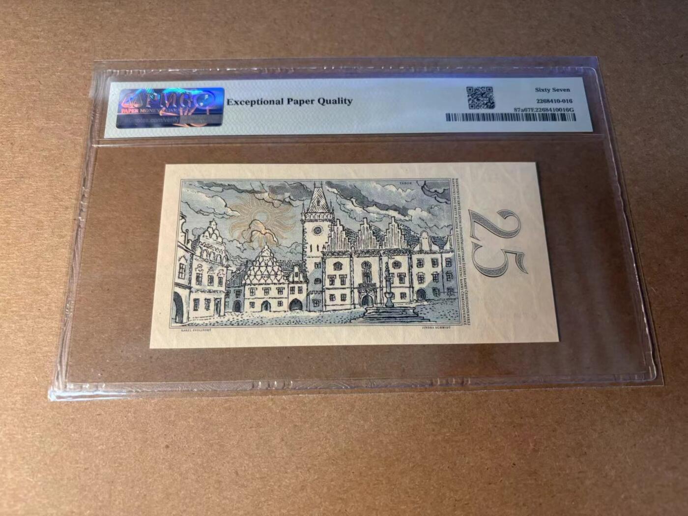 【Blue Auction】✨世界纸币精拍第543期【精】 【无47】捷斯 1958年25克朗 PMG67EPQ 高分
