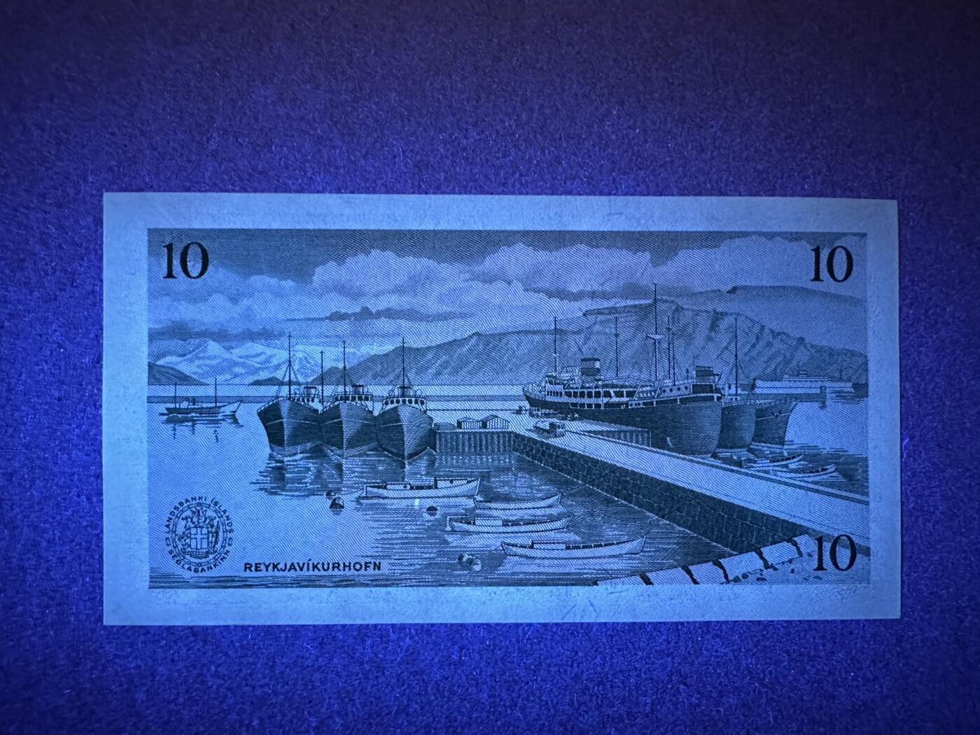 《张总收藏》167期-中秋外币高货特辑 冰岛10克朗 UNC 1957年初版 无4双尾66