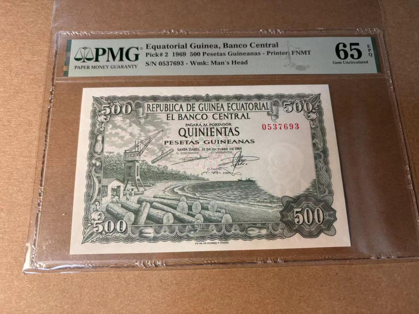 【Blue Auction】✨世界纸币精拍第543期【精】 【p2无加盖版】赤道几内亚 1969年500比塞塔 PMG65EPQ 