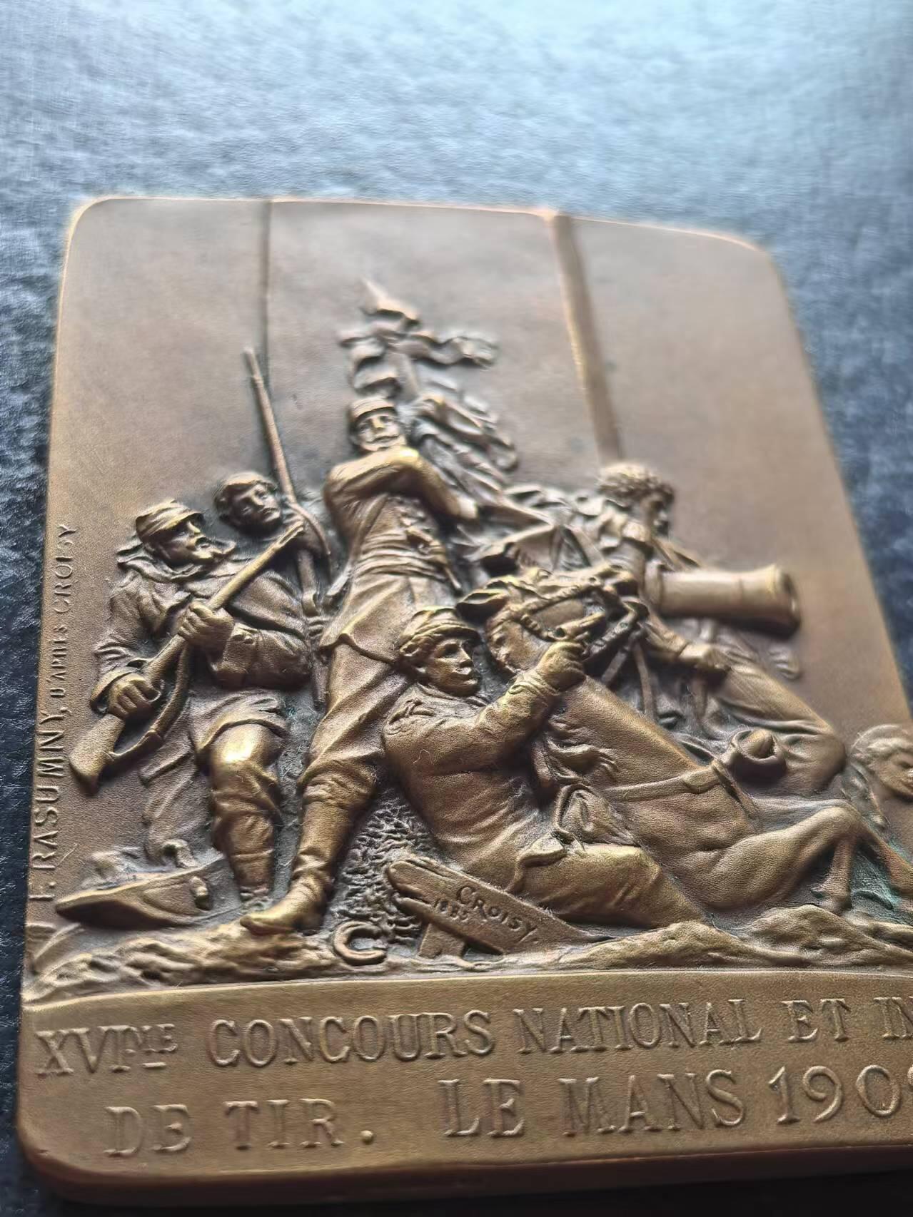 外国币章第二十五期 1909年法国射击节铜章，高浮雕人物立体，60x44mm