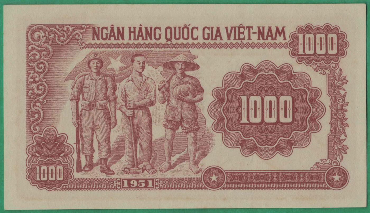 越南1951年1000盾 P-65a 中国代印 实物图 UNC