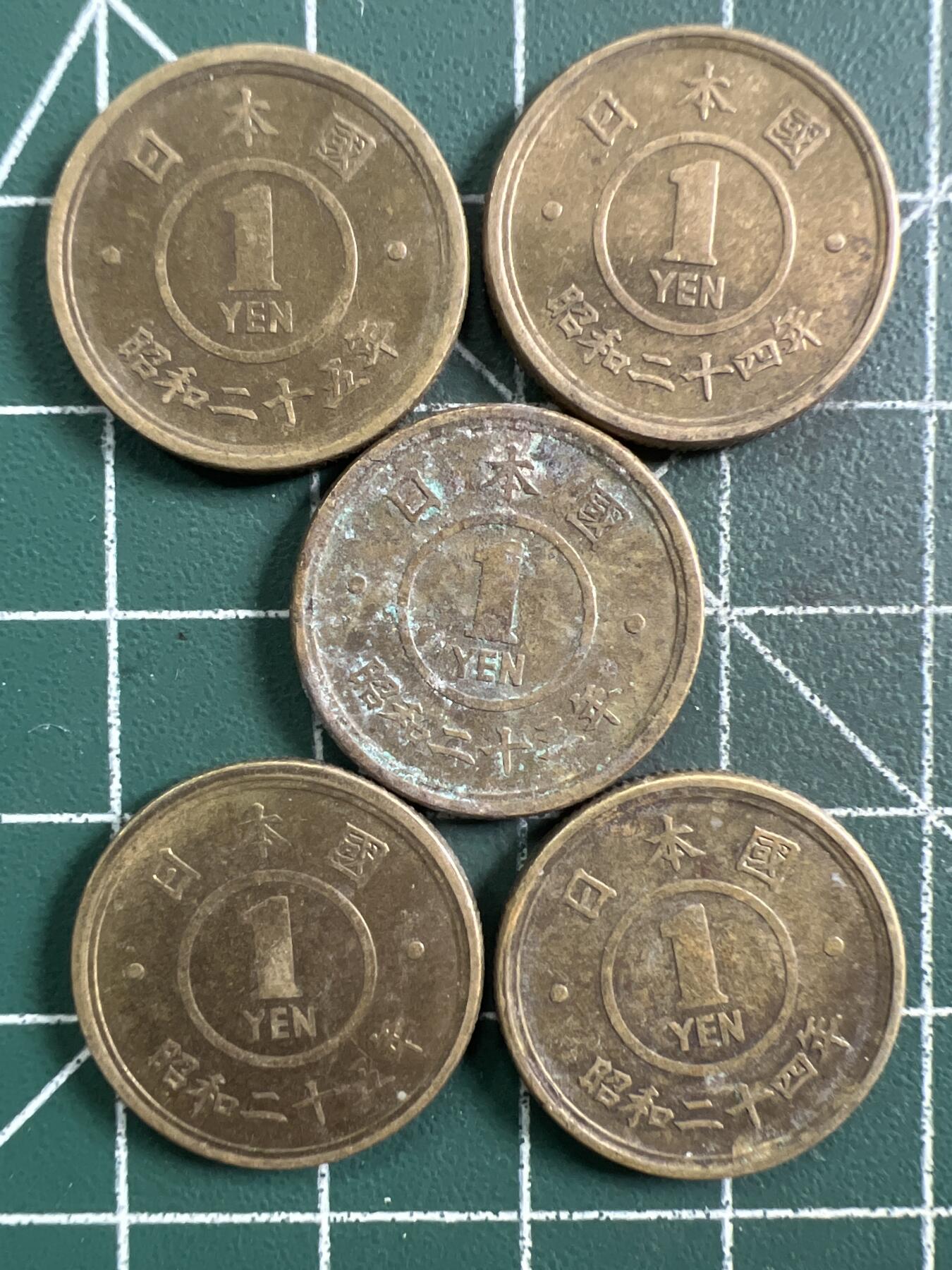 第705期 硬币专场 （无押金，捡漏，全场50包邮，偏远地区除外，接收代拍业务，本店十天发一次货） 日本一元 5枚