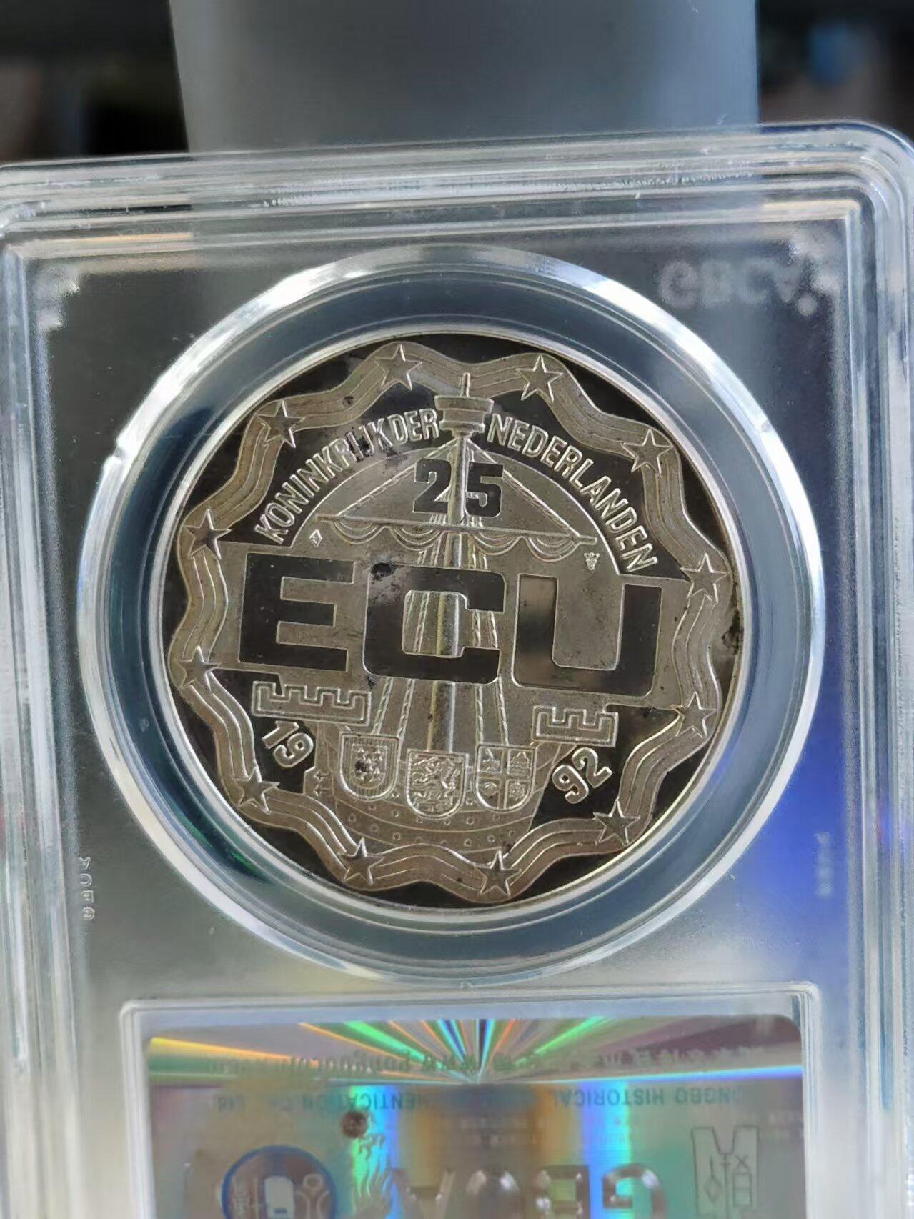 第187期拍卖 荷兰1992年王室访问荷属安的列斯精制纪念银币公博评级PF66,925银，25克