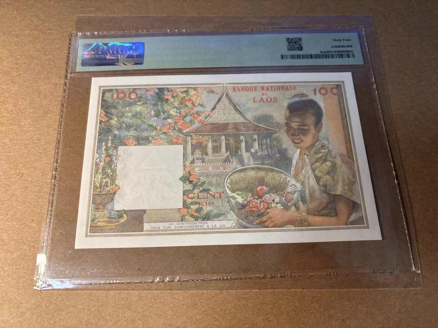 【Blue Auction】✨世界纸币精拍第543期【精】 老挝 1957年100基普 猪哥 PMG64 