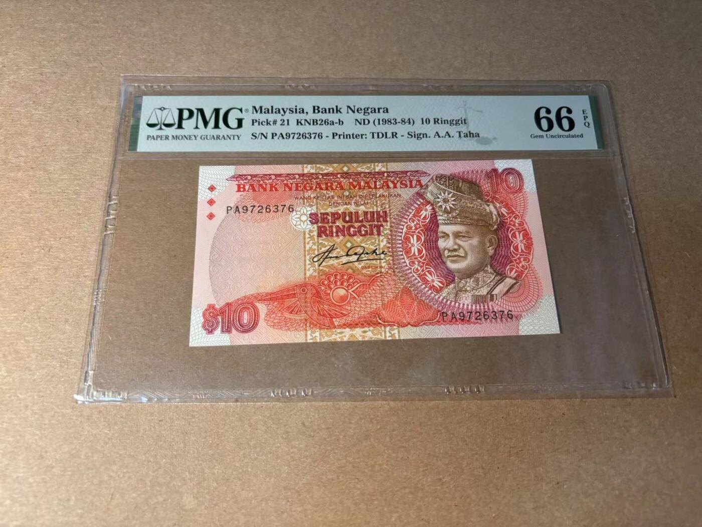 【Blue Auction】✨世界纸币精拍第543期【精】 马来西亚 1983-84年10林吉特 PMG66EPQ 