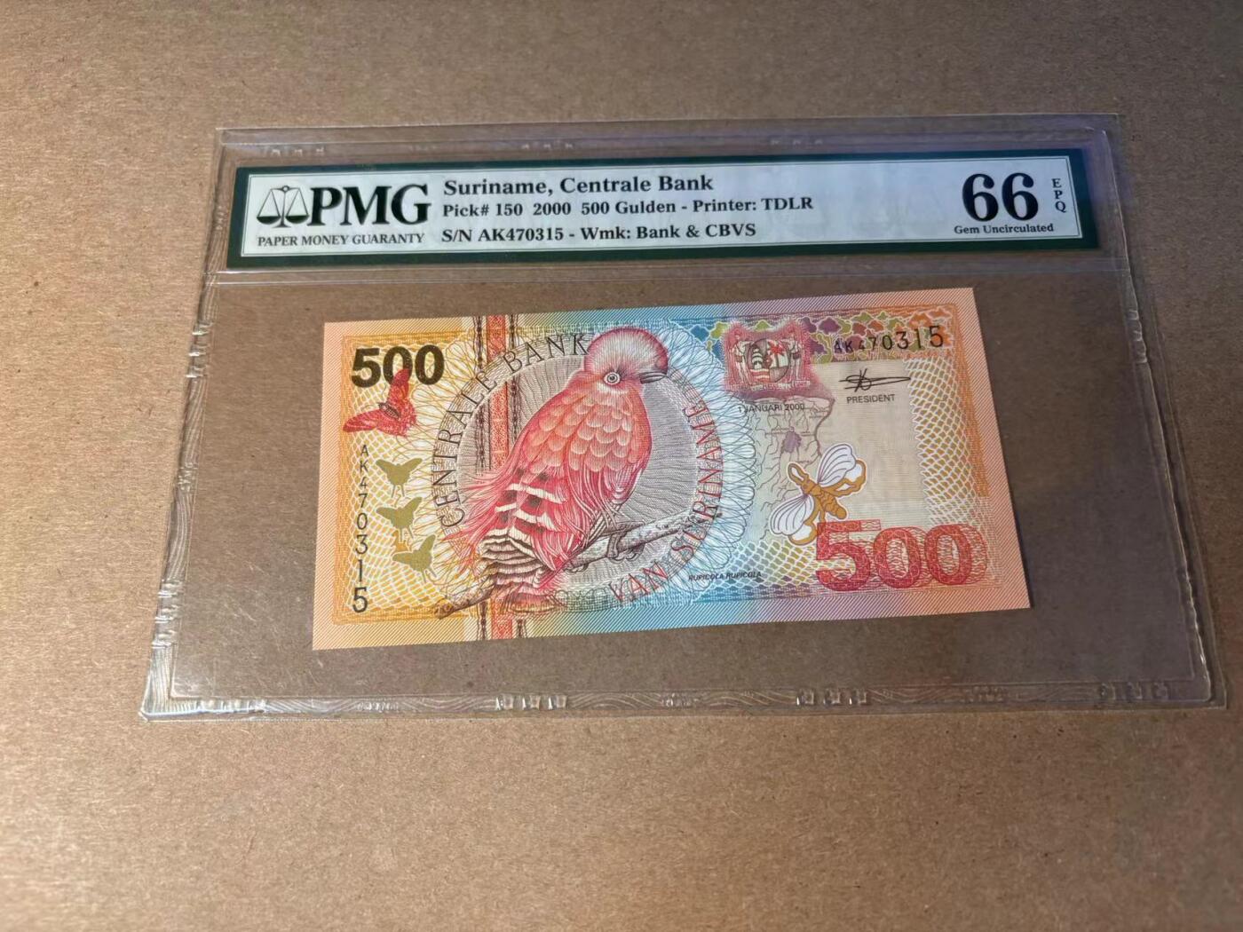 【Blue Auction】✨世界纸币精拍第543期【精】 苏里南 2000年500盾 PMG66EPQ 