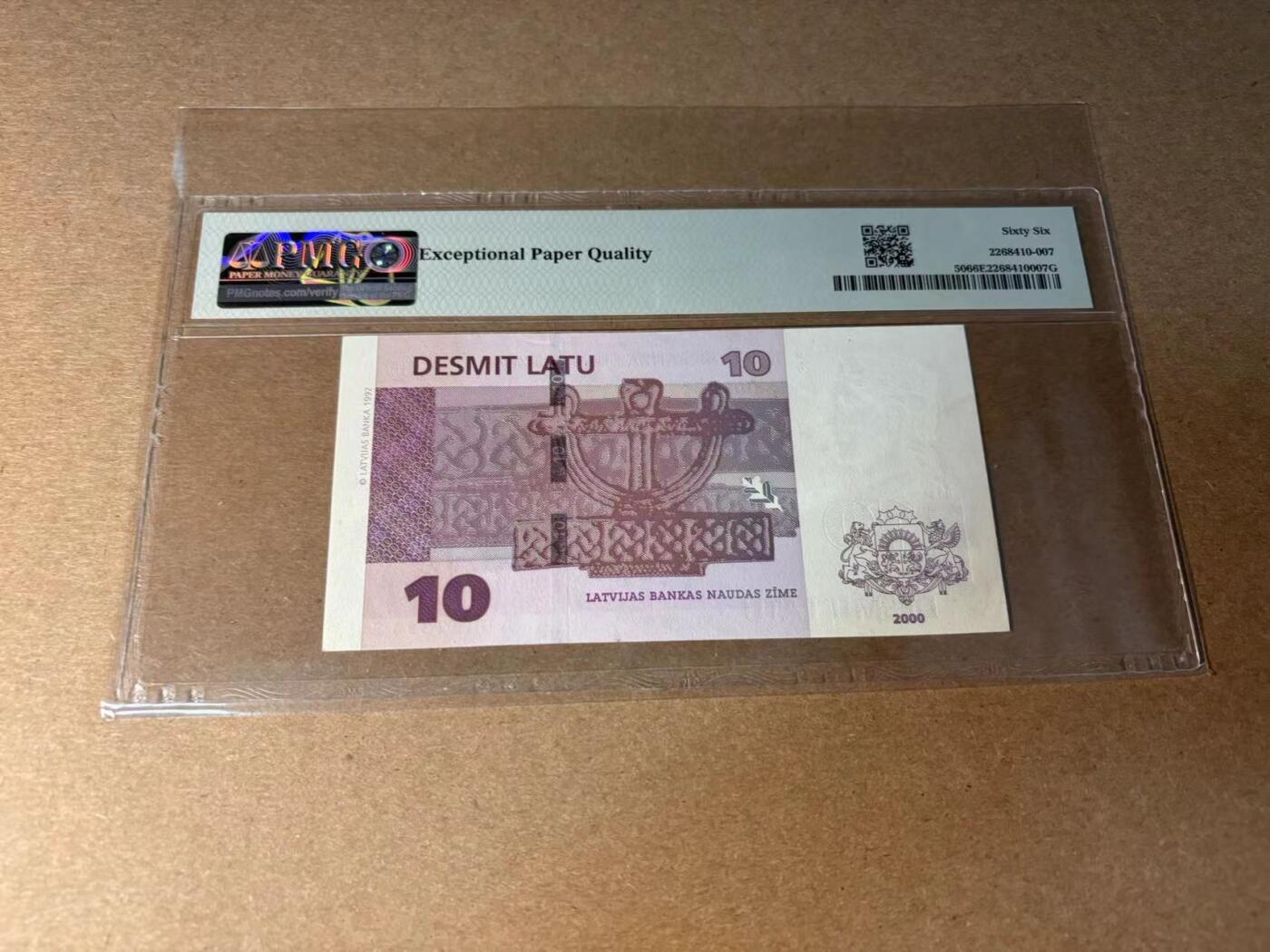 【Blue Auction】✨世界纸币精拍第543期【精】 拉脱维亚 2000年10拉图 PMG66EPQ 